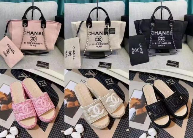 Fashion Slides with Bag Set #CHN