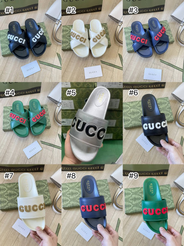 Fashion Slides with Box #GUI
