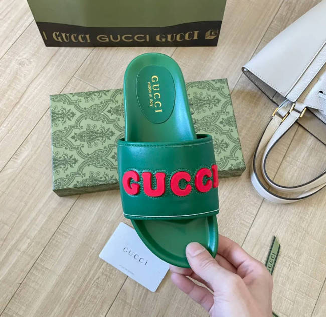 Fashion Slides with Box #GUI