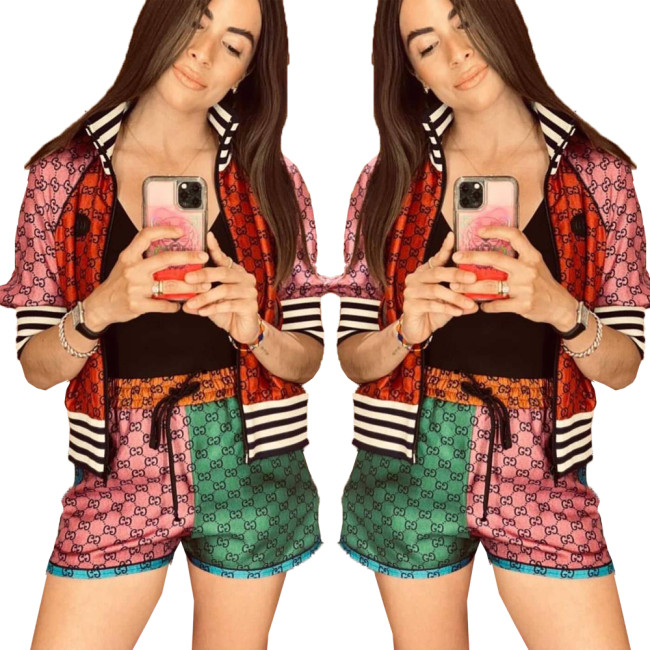 Women Fashion 2 pcs Set #GUI