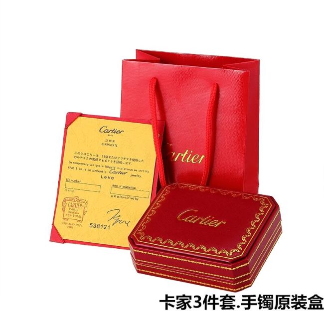 Cartier Bracelets with Box
