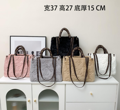 Fashion Furry Tote Bag #LOV