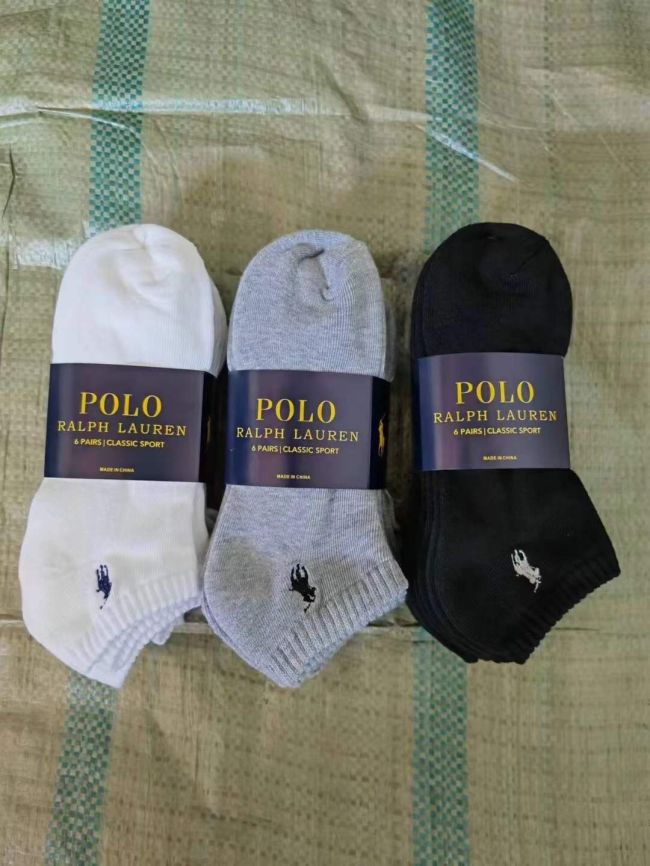 1 Pack Men's Polo Socks 6 pairs #POL