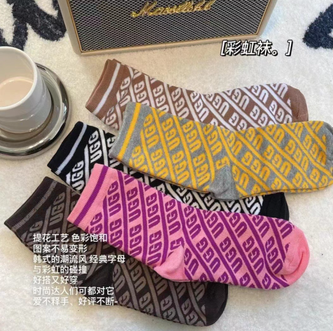 1 Pair Of UGG Socks #UG