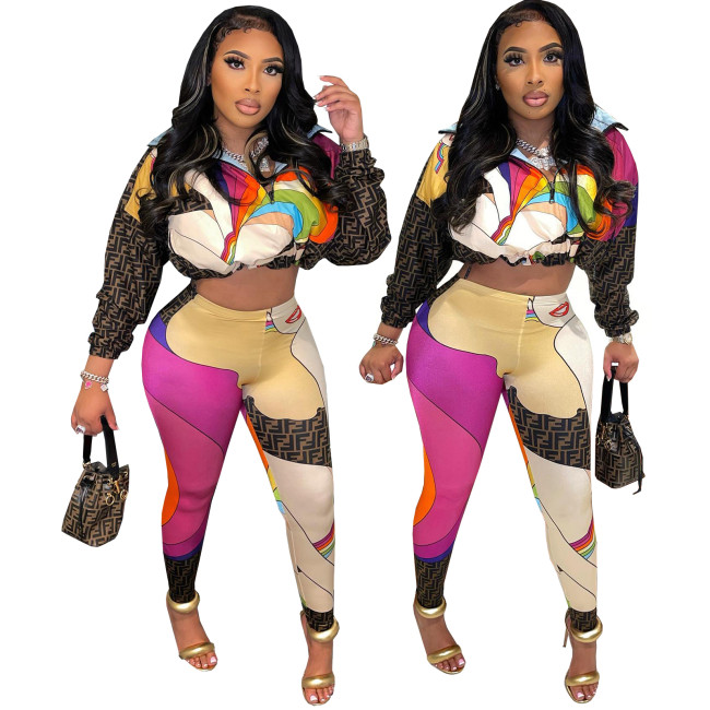 Women Fashion 2 pcs Set No Tags #FEI