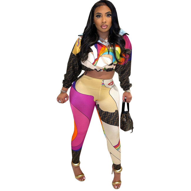 Women Fashion 2 pcs Set No Tags #FEI