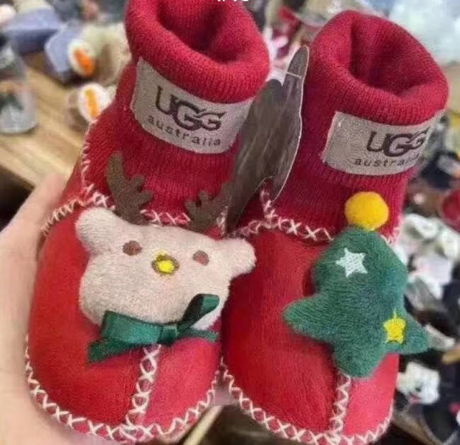 Baby Wholesale No Box  (0-12M) #UG