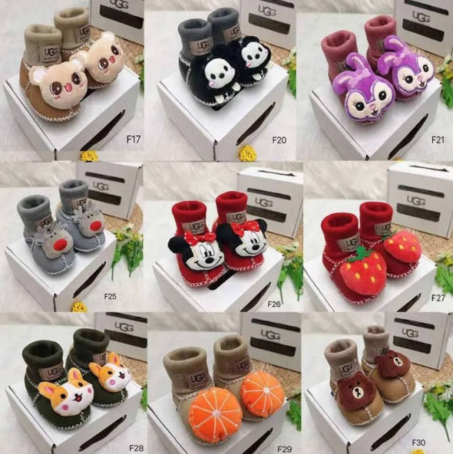 Baby Wholesale No Box  (0-12M) #UG