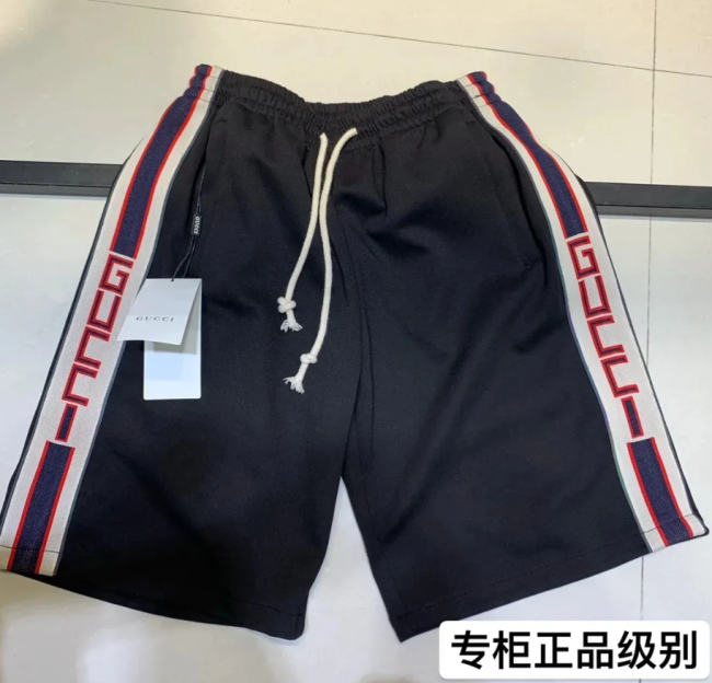 Fashion Cotton Shorts with Tags #GUI