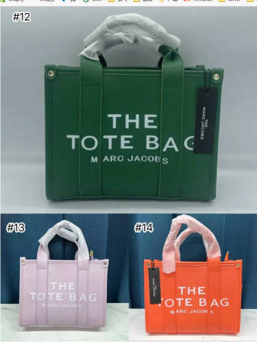 10 pcs MJ Bags Free Shipping