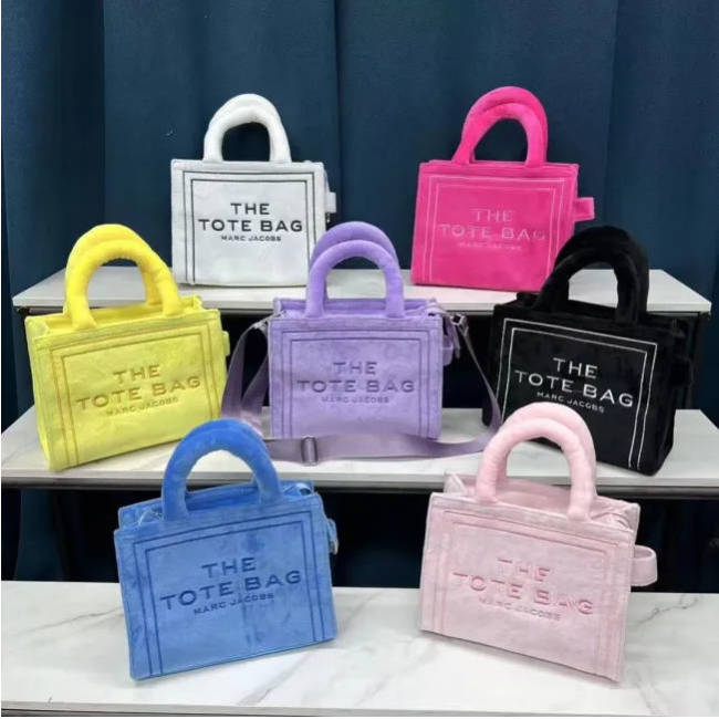 10 pcs MJ Bags Free Shipping
