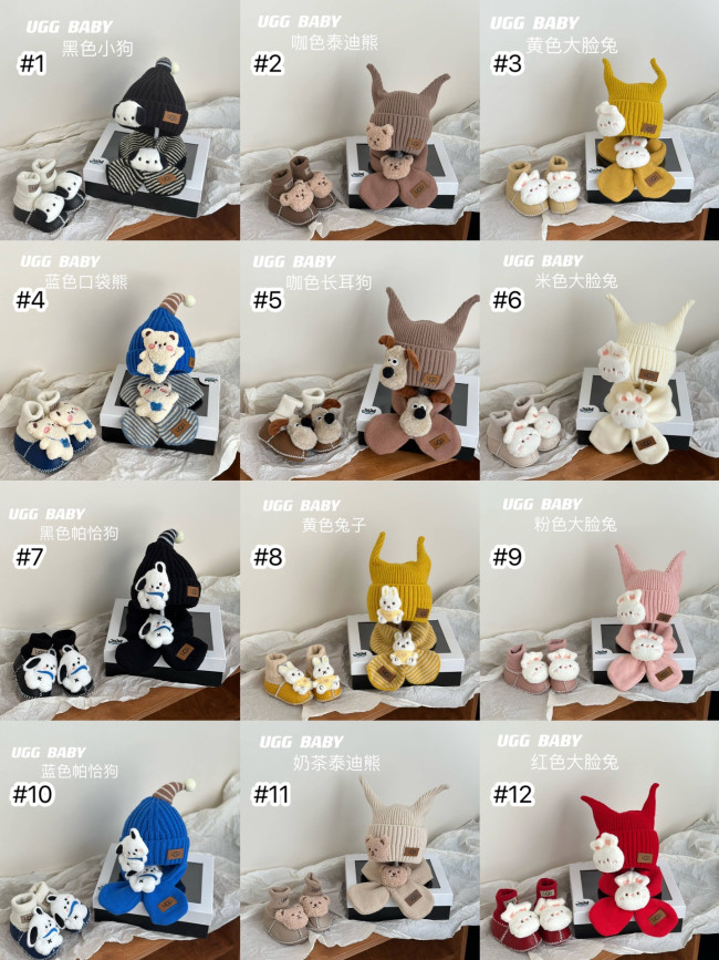 Fashion Kids Shoes Scarf Hat 3 pcs Set with Box #UG