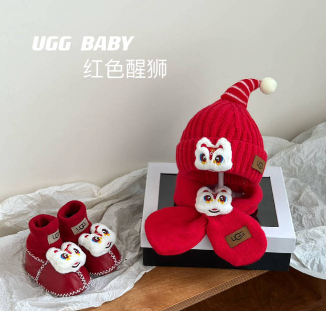 Fashion Kids Shoes Scarf Hat 3 pcs Set with Box #UG