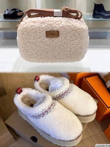 Furry Shoes with Bag Set  #UG