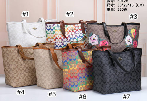 Fashion Tote Bag  #COA