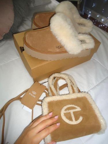 Fashion Furry Slides with Bag Set #UG