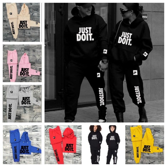 Fashion Kids Sports Set with Tags #NIK