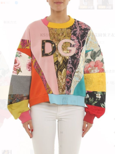 Fashion DG Sweatshirt