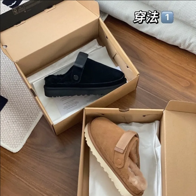 High Quality Wiinter Shoes with Box #UG