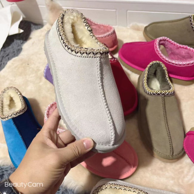 Kids Boote With Box #UG