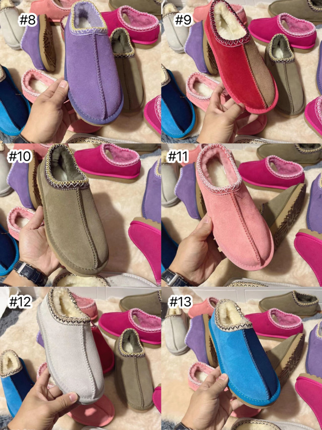 Kids Boote With Box #UG