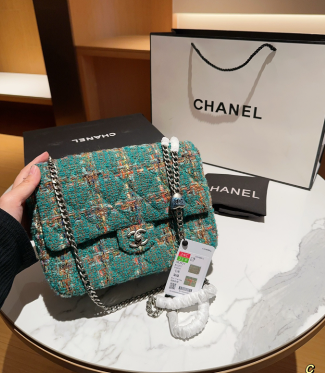 High Quality Bag with Box #CHN