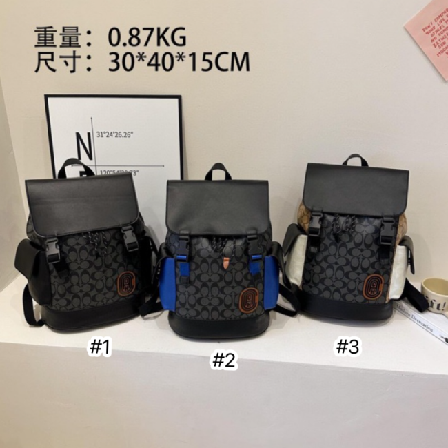 High Quality Backpack Bag #COA