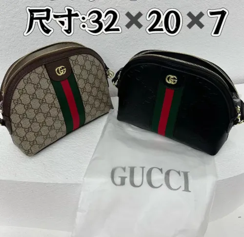 Women Fashion Bag No Box #GUI