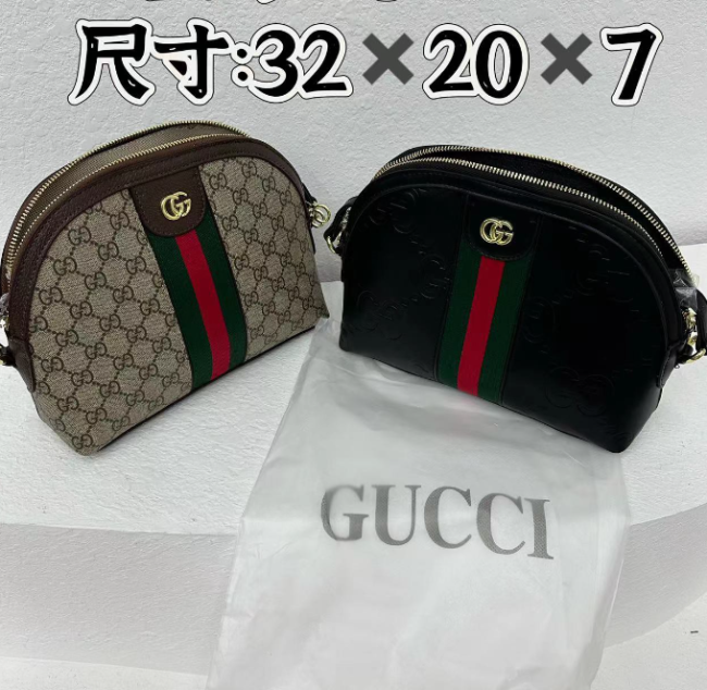 Women Fashion Bag No Box #GUI