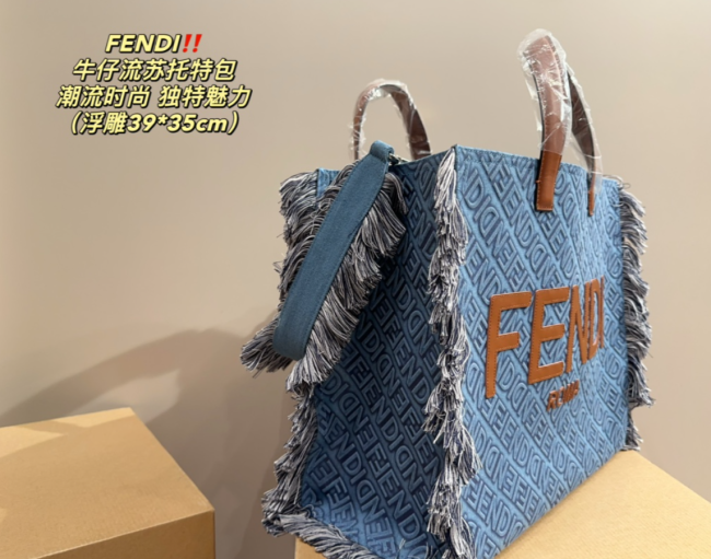 High Quality Tote Bag Free Shipping #FEI