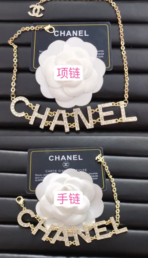 Fashion Necklace with Bracelet Set with Box  #LOV #GUI