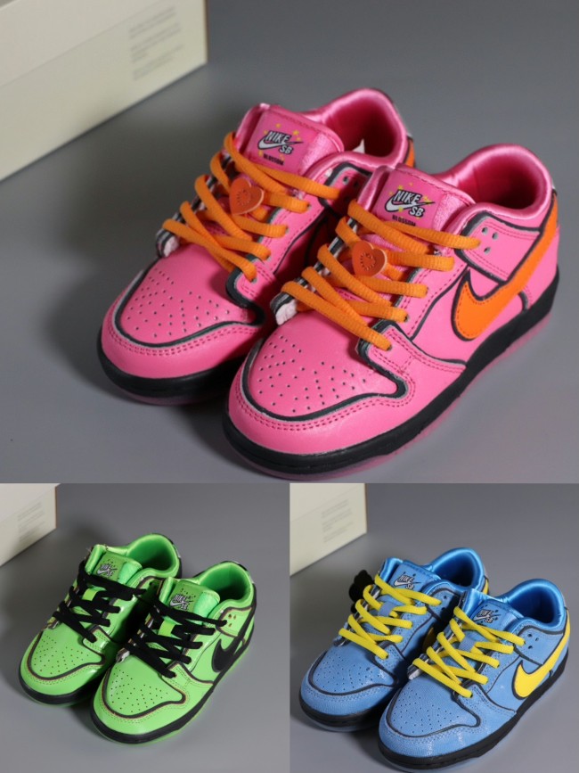 Fashion Kids Shoes with Box #NIK