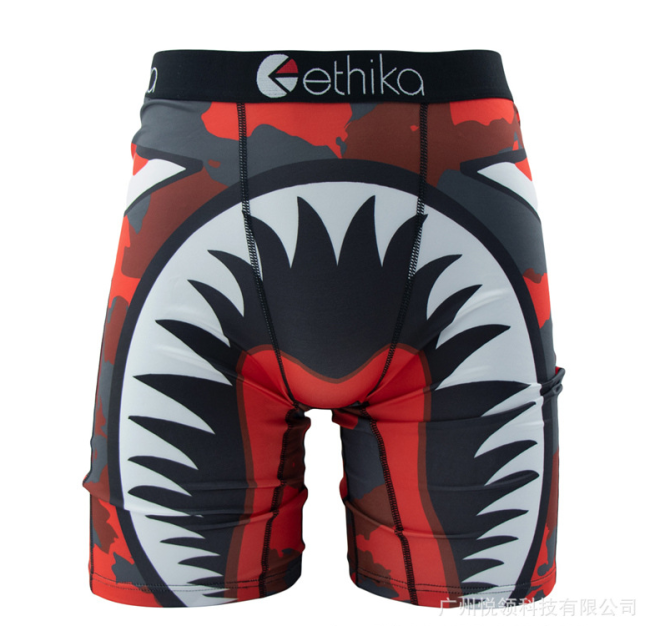 Men's Ethika Boxers