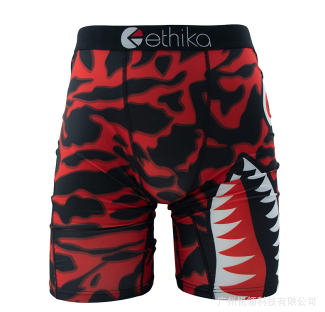 Men's Ethika Boxers