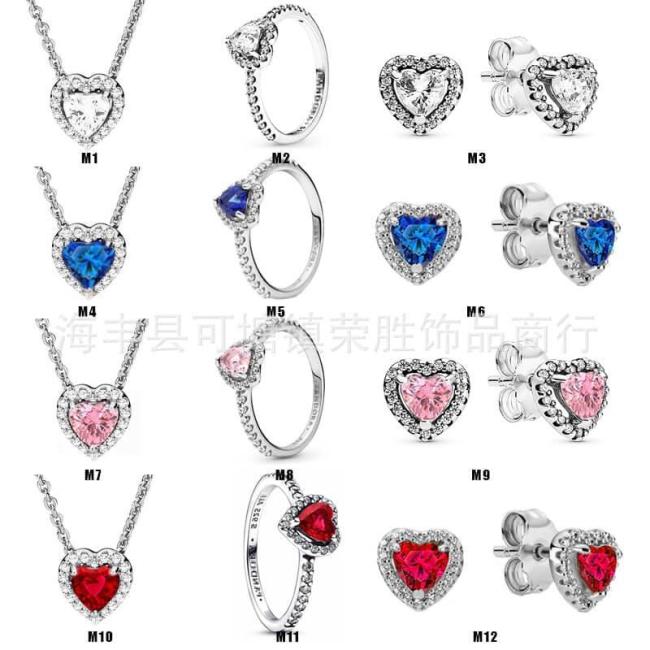 Fashion Pandora Rings Necklace Earrings Set with Box #PAN