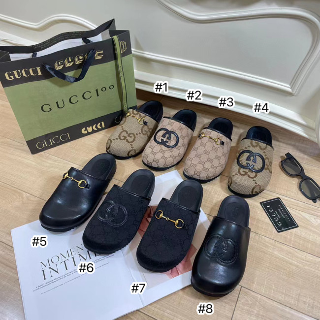  Fashion Slides with Box #GUI