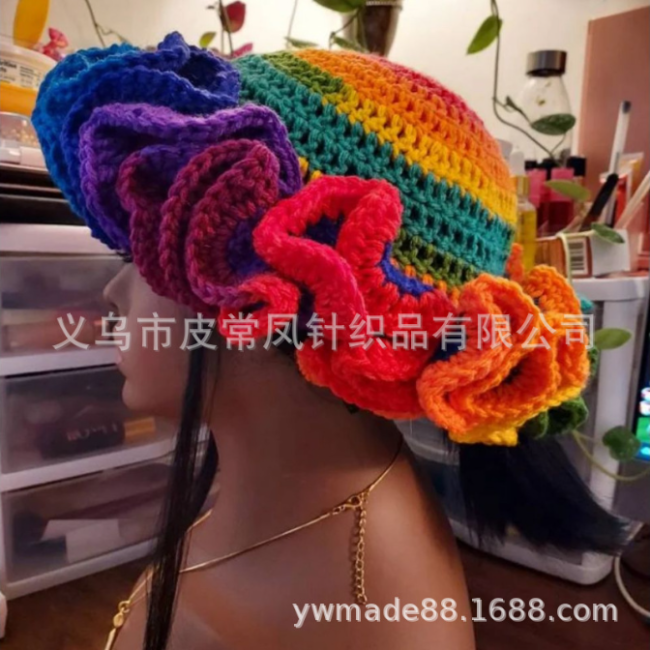 Women Fashion Flora Hat #NOO