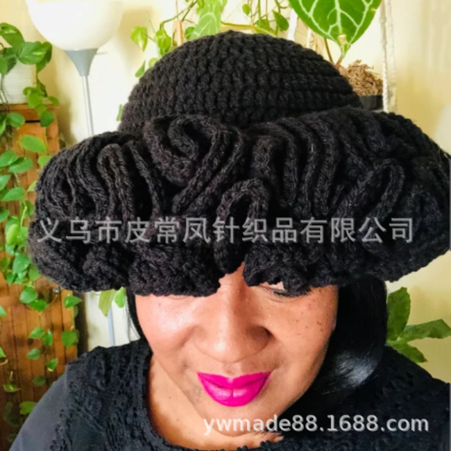 Women Fashion Flora Hat #NOO