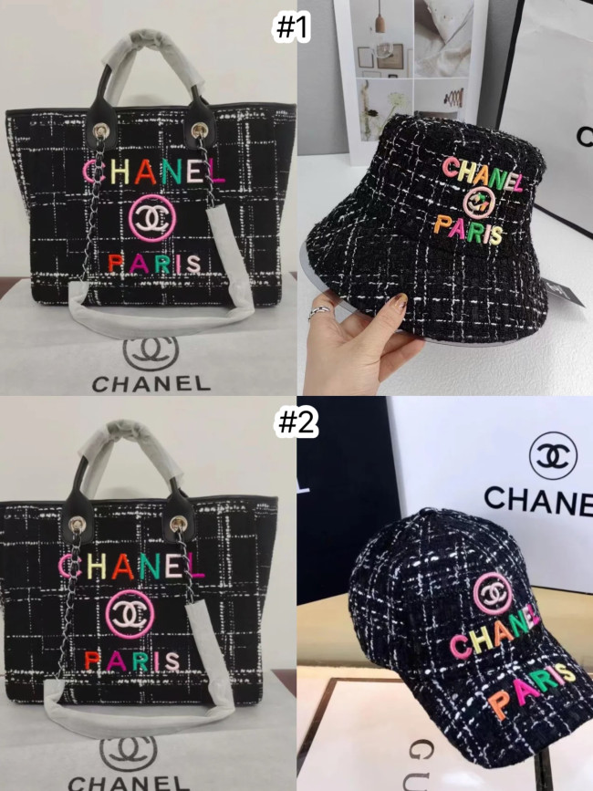 Wholesale Fashion Bag and Hat Set #CHN