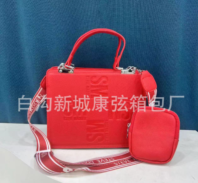 Women Fashion Stevenmadden Bag #STE