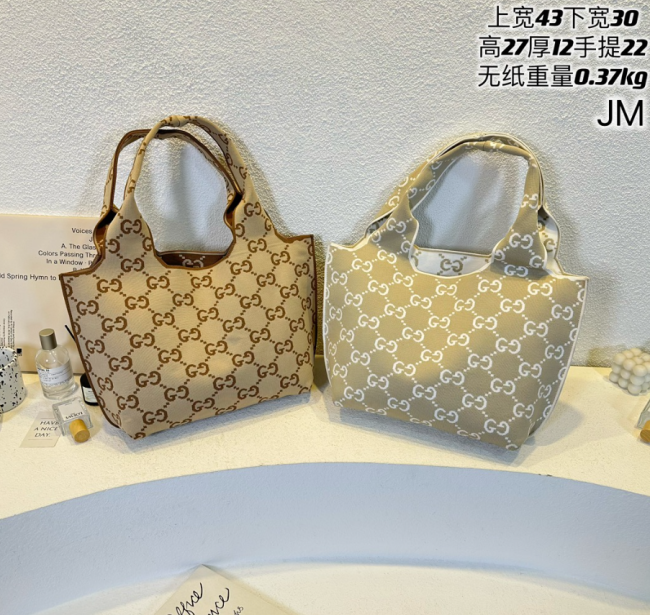 Women Fashion Knit Bag  #GUI #LOV #FEI