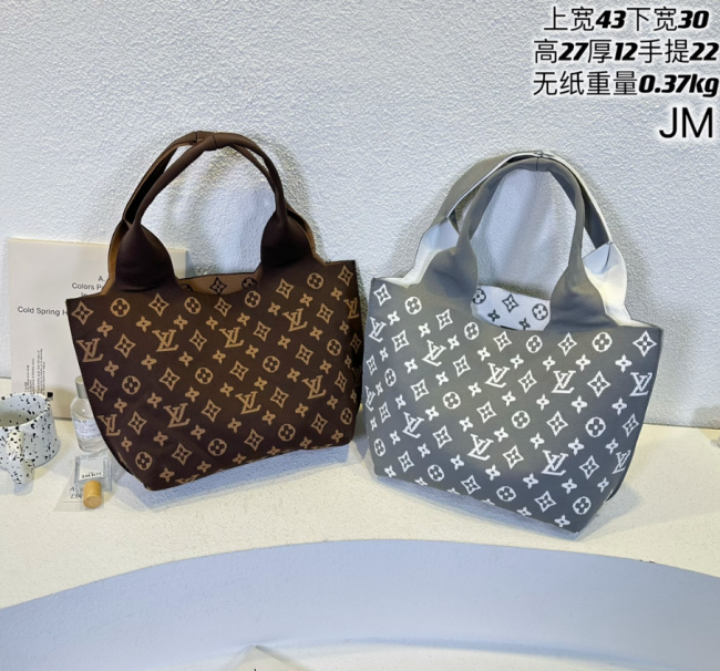 Women Fashion Knit Bag  #GUI #LOV #FEI