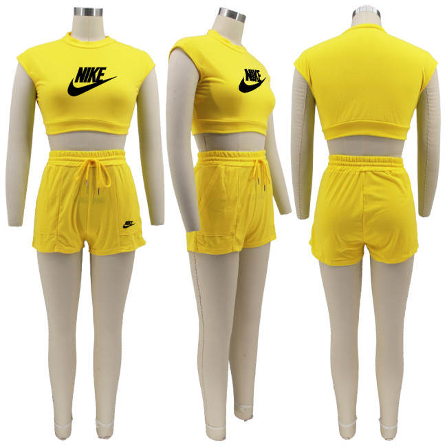 Women Fashion 2 pcs Set #NIK