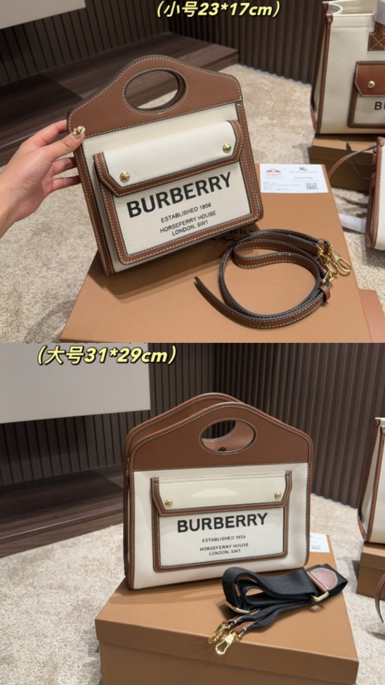 Women High Quality Bag No Box #BUR