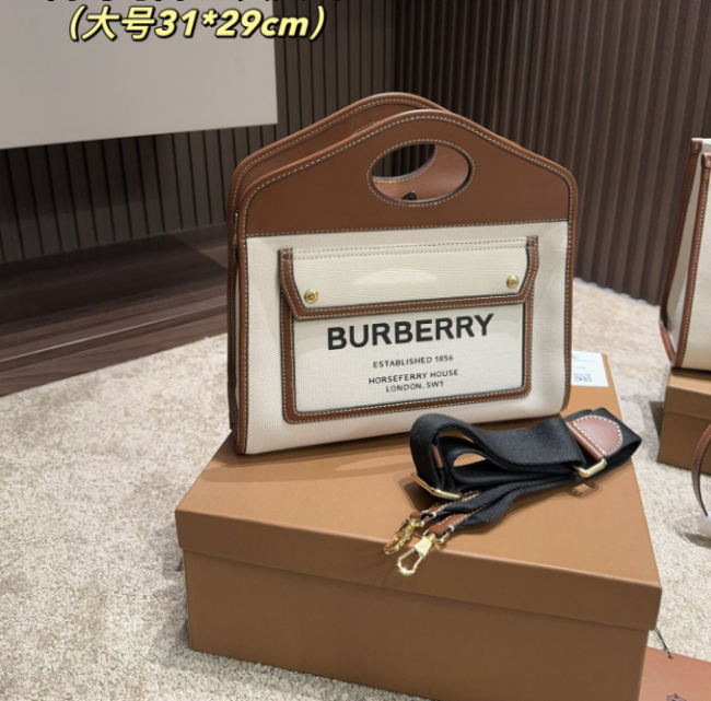 Women High Quality Bag No Box #BUR