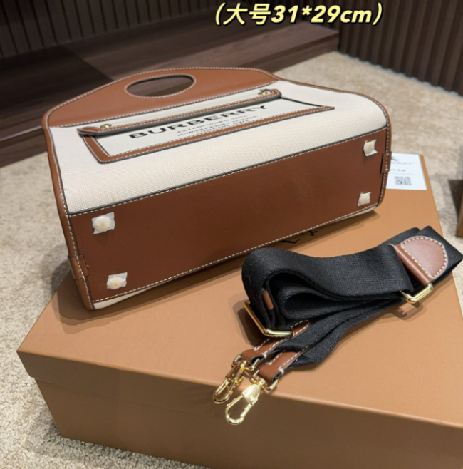 Women High Quality Bag No Box #BUR