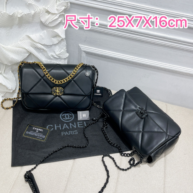 Women Fashion Bag No Box  #CHN