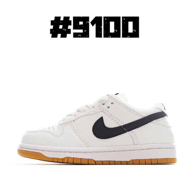 Fashion Kids Shoes with Box #NIK