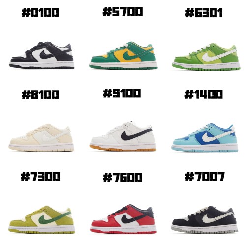 Fashion Kids Shoes with Box #NIK