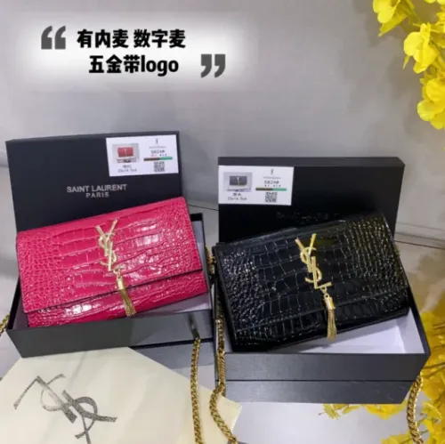 Women Fashion Bag with Box  #YS